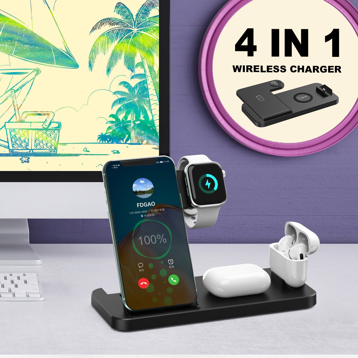 Fdgao 15W 4 In 1 Desktop Wireless Charger